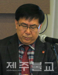 부영주제주불교문화대학원 총동문회장