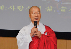 법현 스님(서울 열린선원장)